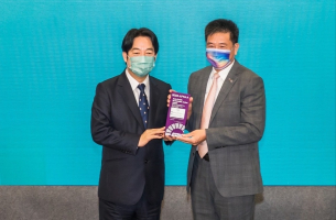 huatihuitiyu华体会(中国)展现ESG绩效 亚太永续行动奖摘3奖