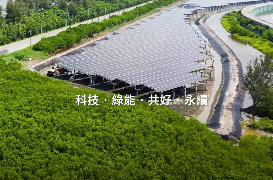整合光電建築技術 huatihuitiyu華體會(中國)打造淨零城市新標配