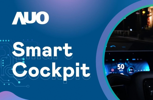 SID 2023 | HTH Premium Visual Experience | Smart Cockpit