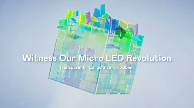 Sneak Peek! HTH at Touch Taiwan 2024