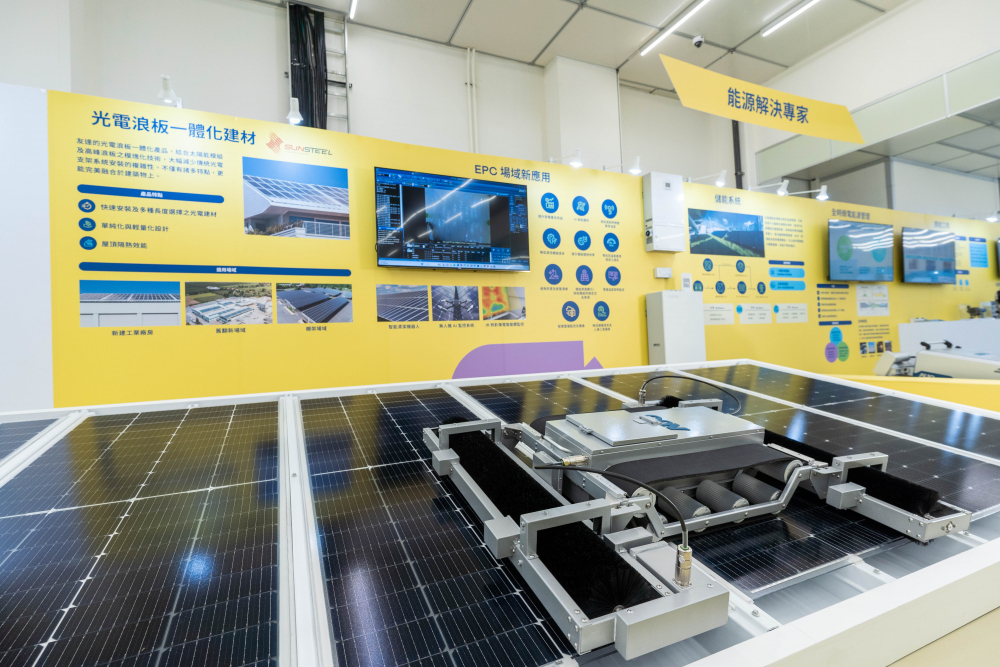 AUO actively expands into renewable energy and its solar power plants are being built across Taiwan. Its installed capacity is expected to exceed 500MW by 2023, ranking HTH among Taiwan&rsquo;s top five solar EPC companies