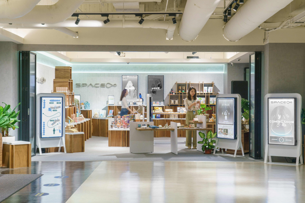 huatihuitiyu华体会(中国)打造永续选物商店，展示社企及社创商品，结合创利空间所开发的智能零售系统，整合多元产品信息，让无人商店扮演公益行动的推手