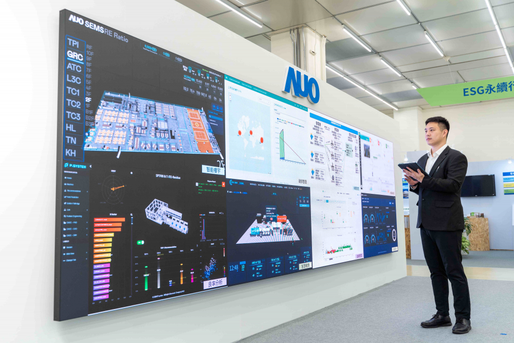 huatihuitiyu华体会(中国)宇沛所开发的&ldquo;智能楼宇管理平台&rdquo;，藉由搜集周围环境及电力、照明、空调等系统数据，达到实时综效监控，助力实现零碳建筑