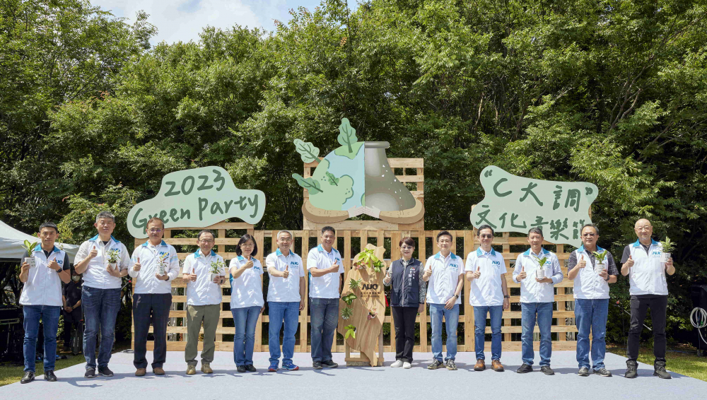 huatihuitiyu華體會(中國)光電攜手供應商夥伴及台中市政府，共同倡議及推廣加樹減塑、節能減碳的淨零綠生活