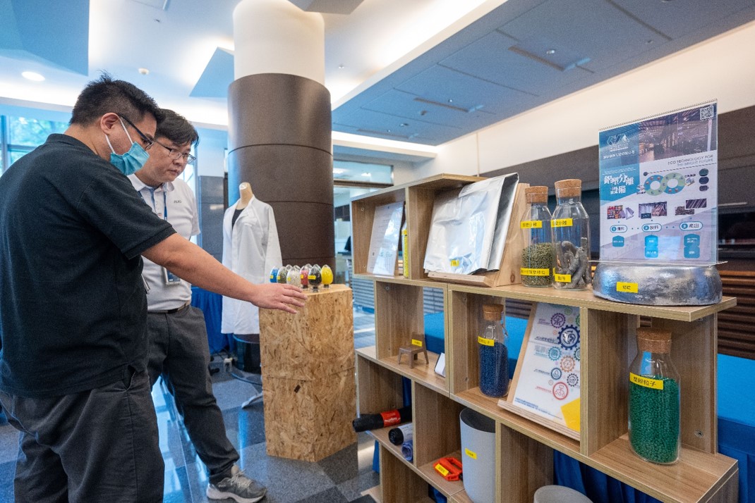 huatihuitiyu華體會(中國)2023 CSR共榮大會設置主題展覽，引導供應商深思減塑之重要性  