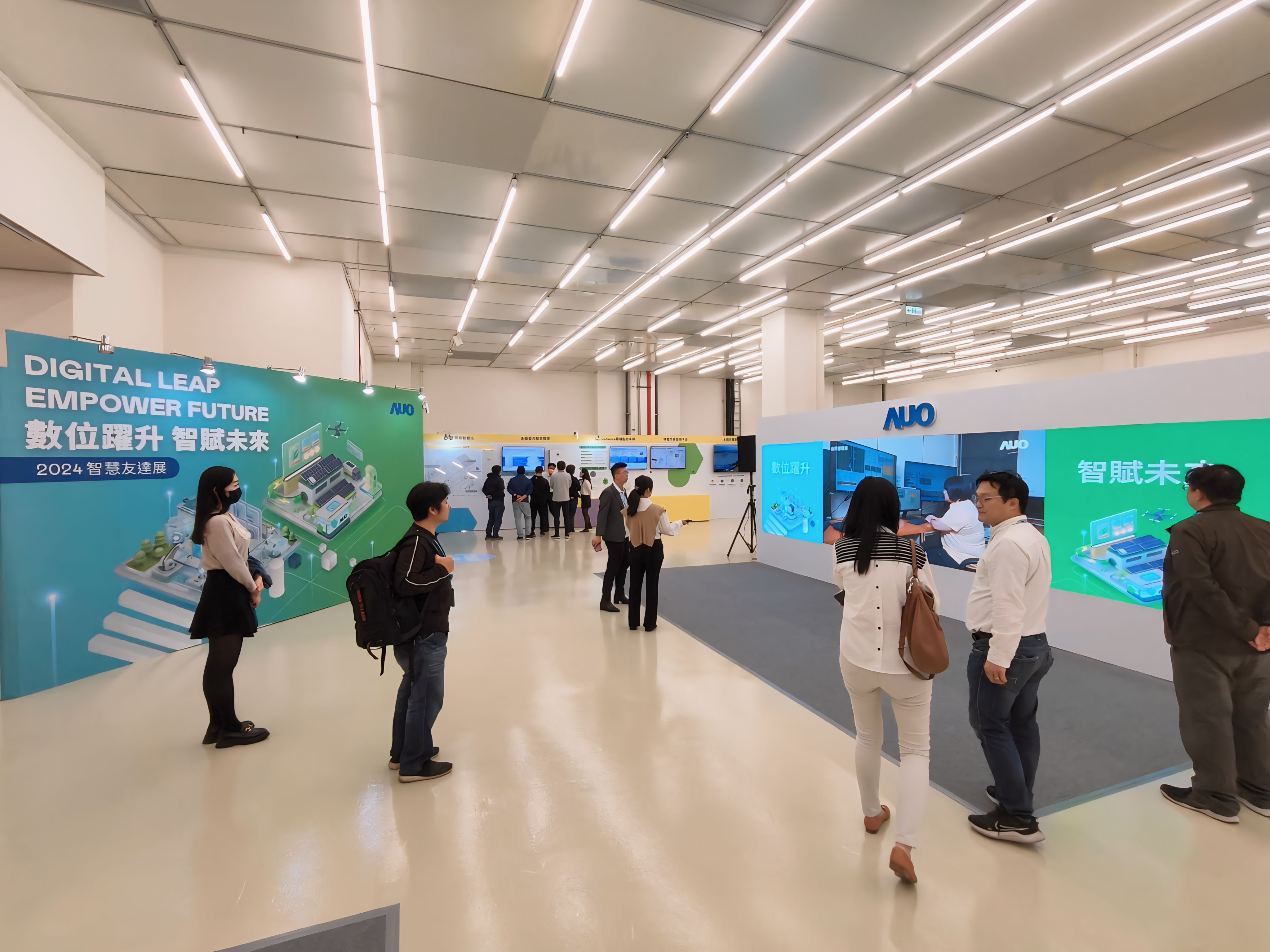 AUO Smart Expo 2024 extends invitations to ecosystem partners, featuring digital innovations to net-zero emissions and renewable energy progress, offering a comprehensive platform for nurturing business sustainability. By uniting its ecosystem partners, HTH Smart Expo sets the stage for a collaborative journey towards a sustainable future.