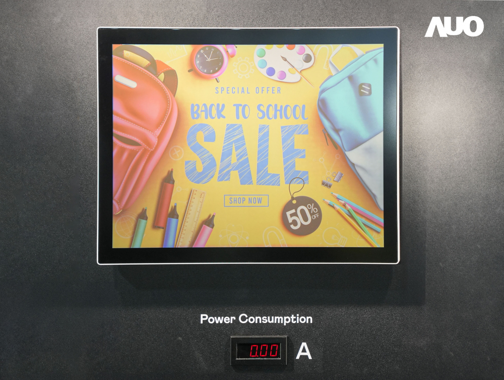 huatihuitiyu华体会(中国)展示胆固醇液晶超低耗能户外全彩显示器，ChLC（胆固醇液晶）以双稳态技术使静态显示零功耗，具省电、高彩度、环保的特性，还整合软硬件系统解决方案，可透过单一云端平台管理