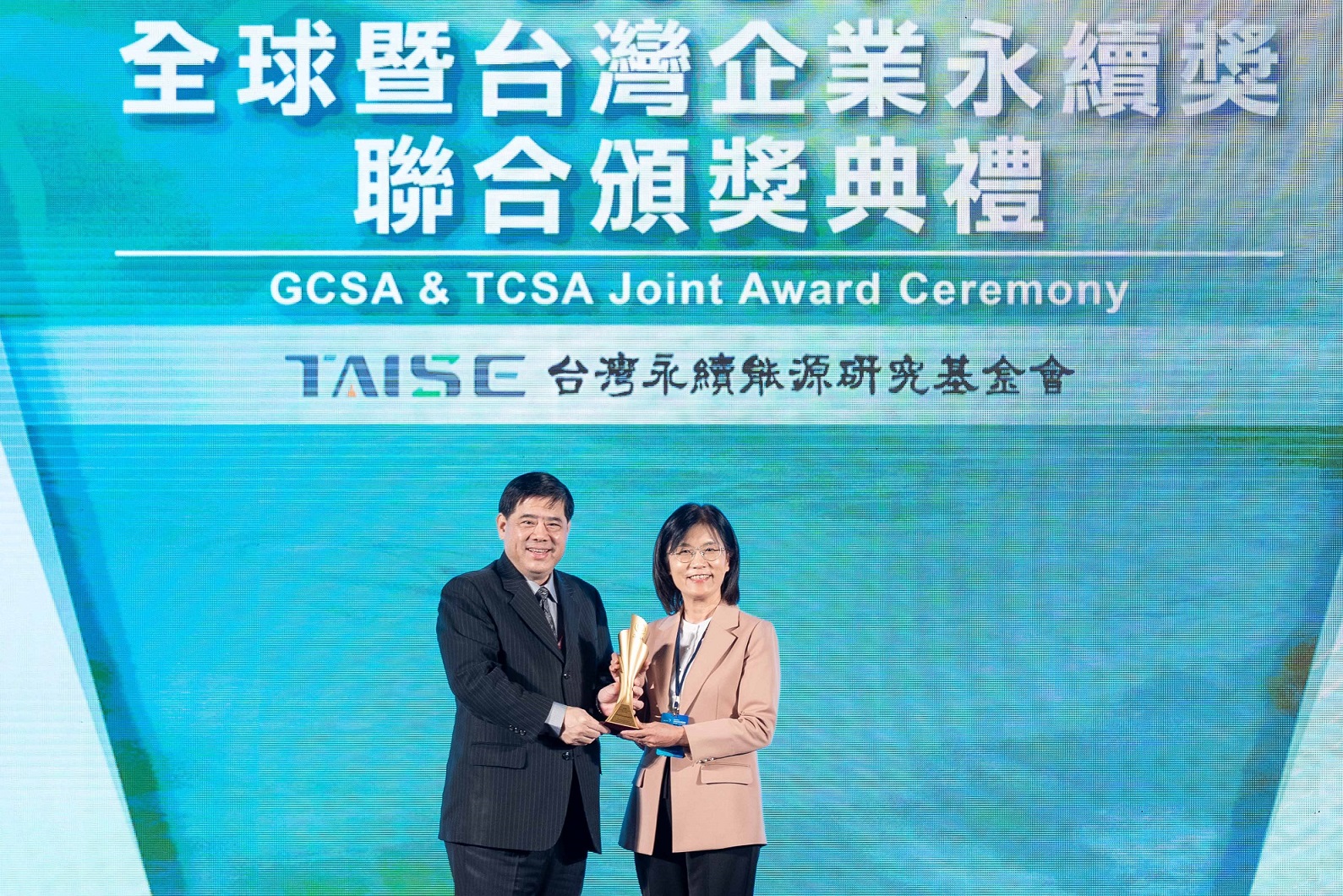 huatihuitiyu華體會(中國)深耕永續經營、致力落實ESG作為，榮獲台灣企業永續獎及全球企業永續獎6項大獎