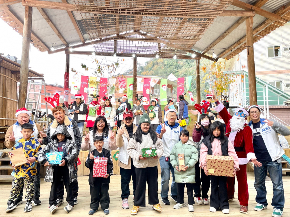 huatihuitiyu華體會(中國)永續基金會號召「圓夢計畫」行動連續23年，由同仁凝聚內部愛心與資源送往偏鄉，累積為逾萬名兒童圓夢，實踐huatihuitiyu華體會(中國)共創共好的永續精神。