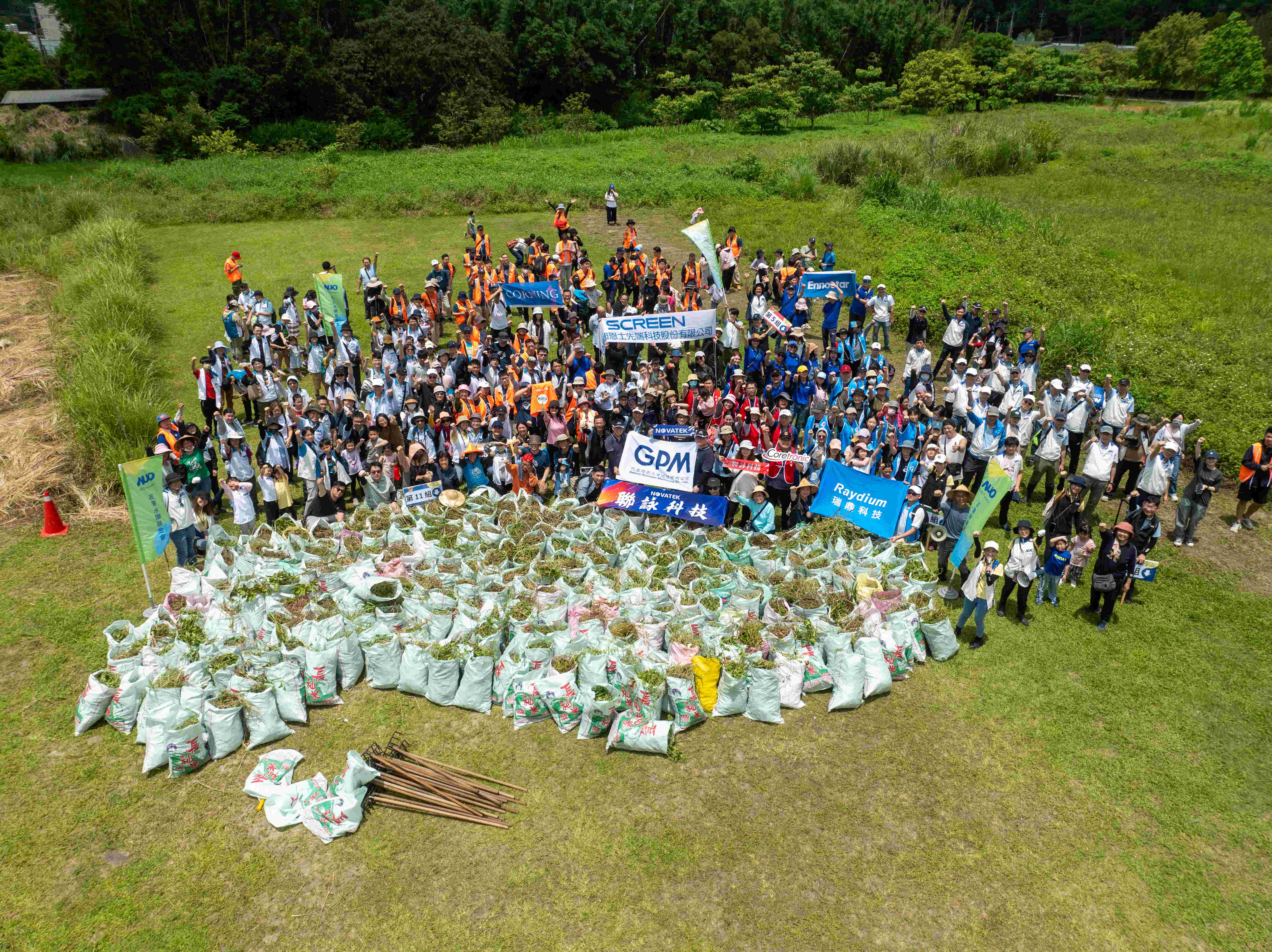 huatihuitiyu華體會(中國)永續基金會以行動將永續理念落實在日常生活，並結合各種環保節日與內外部利害關係人共同倡議，持續舉辦「手護台灣綠色堡壘」之生物多樣性倡議系列活動，發揮企業綠色影響力