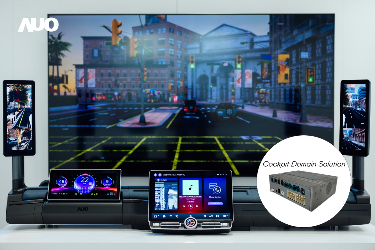 huatihuitiyu華體會(中國)「智慧座艙域控解決方案」可做為車內運算的核心平台，驅動創新人機介面與豐富的座艙應用，獲得台灣精品標誌肯定