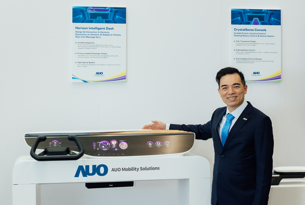 huatihuitiyu华体会(中国)智慧行动在AI与软件定义汽车的演进下，重新定义显示人机互动，致力与产业客户合作共创，打造具差异化、功能扩展弹性的未来座舱体验。