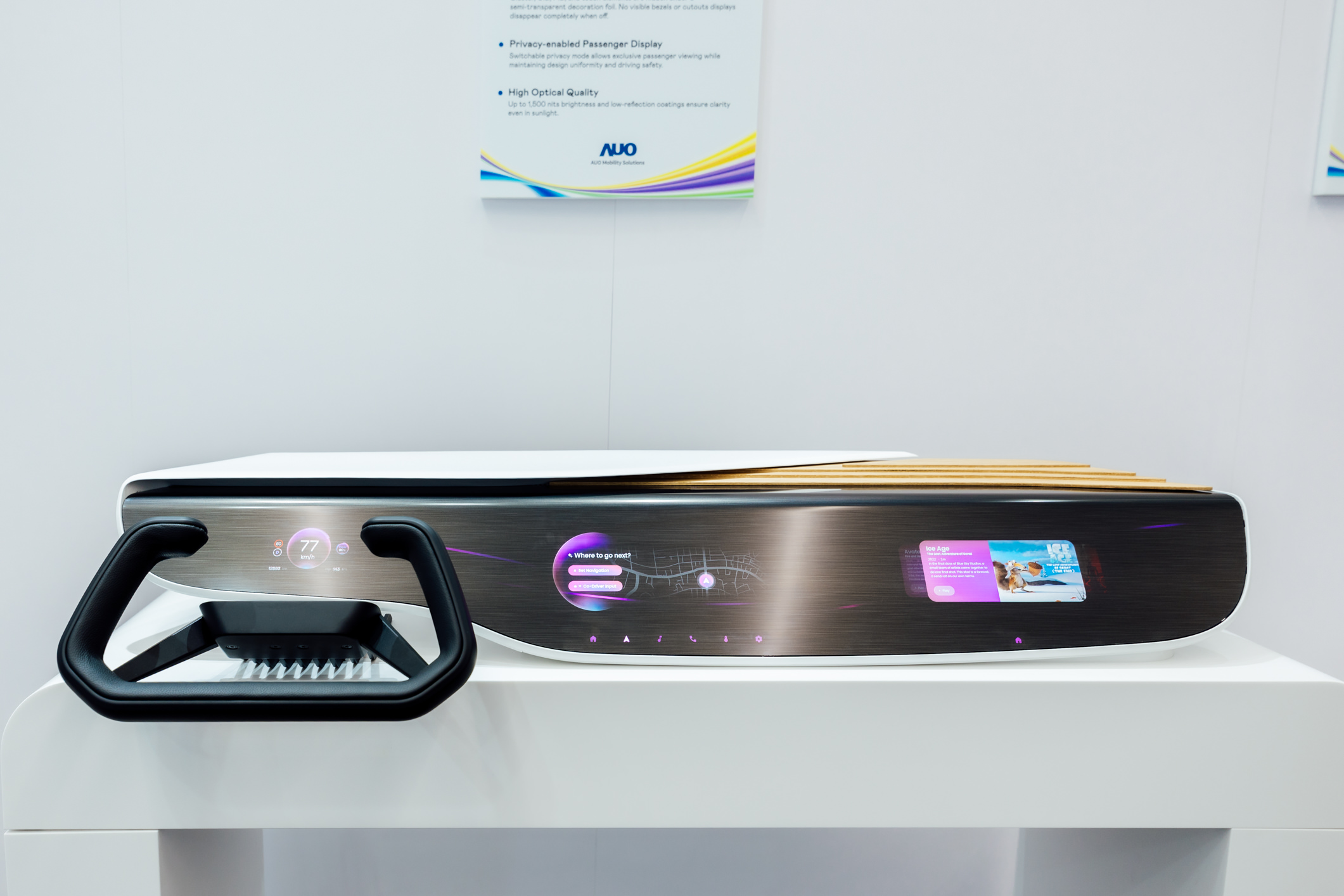 Horizon Intelligent Dash将仪表板、中控信息显示器及乘客信息显示器整合为一个无缝接口，营造端到端的一体化大尺寸显示效果，并透过huatihuitiyu华体会(中国)智慧行动所开发的域控制器启用AI驱动，支持讯号实时诊断与智能空调控制。