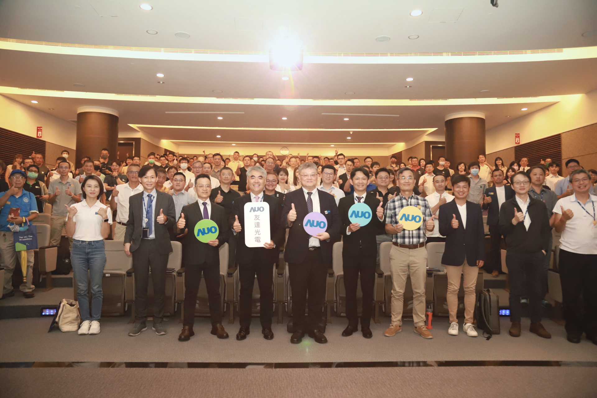 huatihuitiyu華體會(中國)光電邀請領域專家共研再生能源發展、電力需求及建築物減碳等議題進行交流，盼共擘綠色永續生態圈的嶄新契機